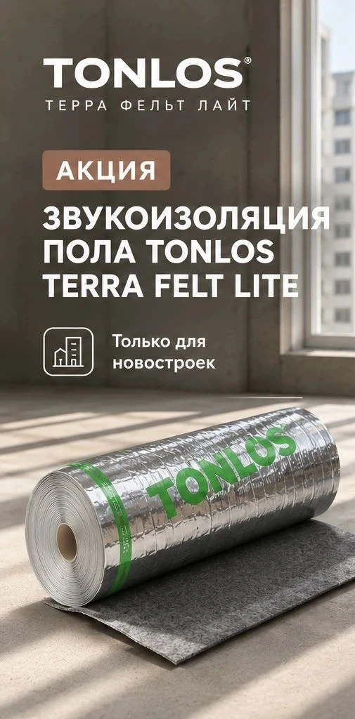 ВНИМАНИЕ АКЦИЯ‼️
