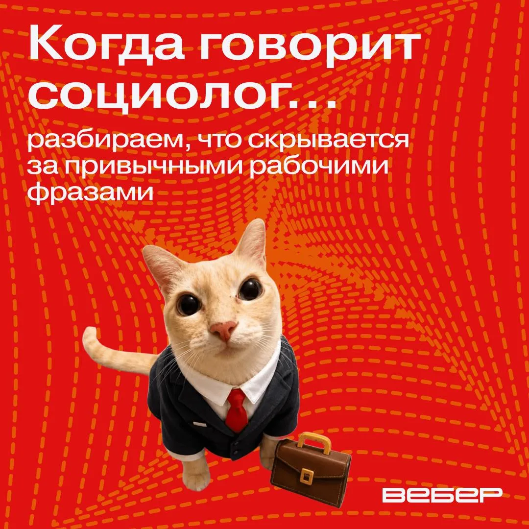 Коллеги, мы всё докрутили, откалибровали и выкатили 👌