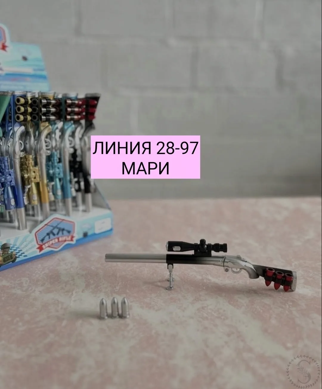 https://vk.com/photo-184814919_493090956