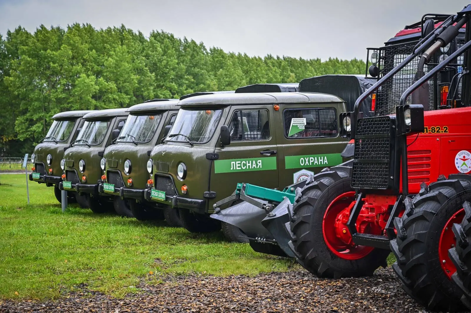 🚚🌳Рустам Минниханов вручил лесникам Татарстана новую спецтехнику