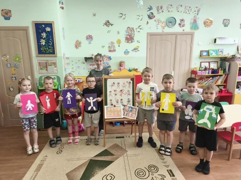 В рамках проекта