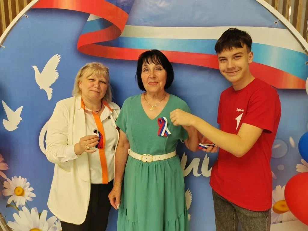 С праздником, с Днём Государственного флага!🇷🇺🇷🇺🇷🇺