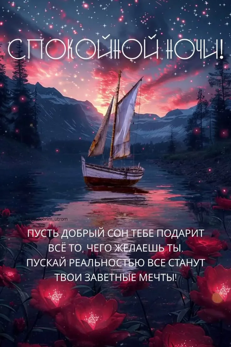 👉открытки с днем рождения👈