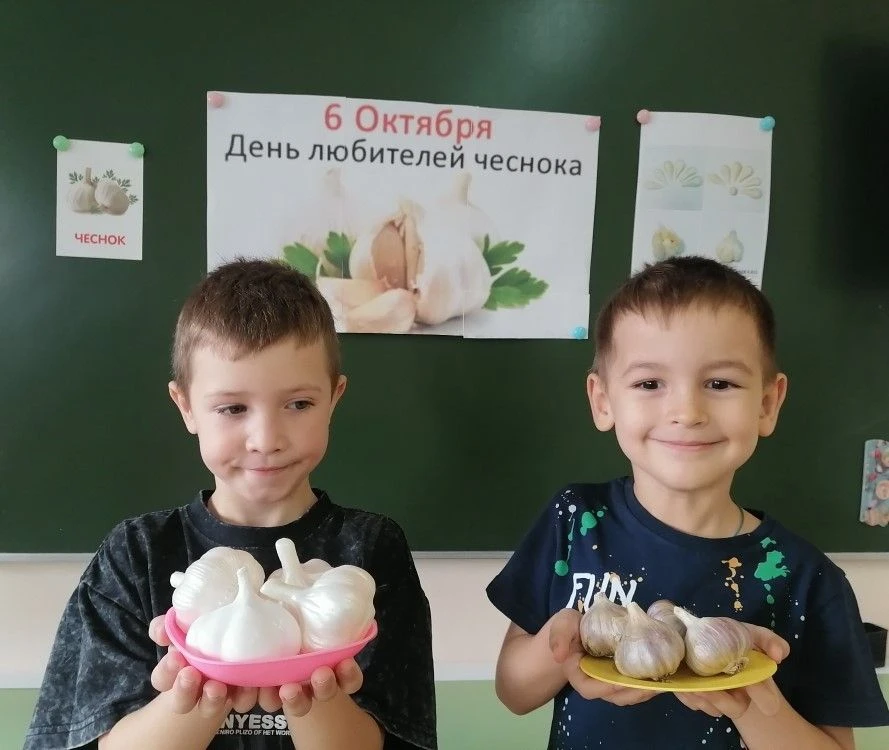 🧄Чесночный день в «Звездочках»: учимся защищать иммунитет.