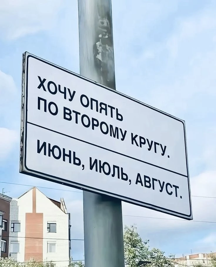 Группировка доброе утро! 😀 Всем удачной рабочей недели и не болейте! 😃