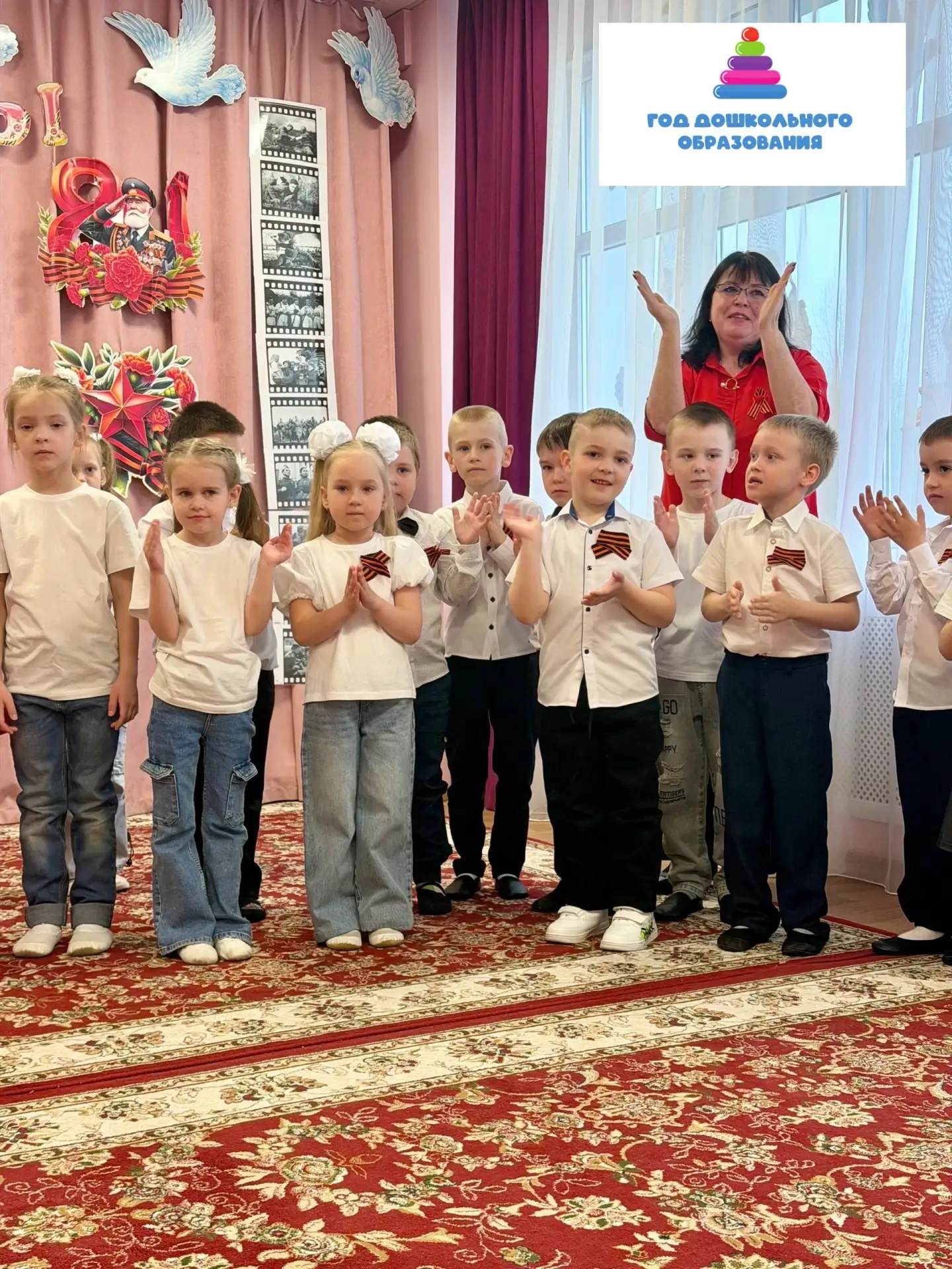 🎖️ Пусть знают и помнят потомки