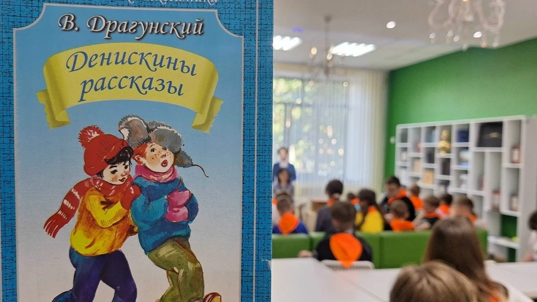В рамках грантового проекта «Классная классика: читаем, слушаем, переосмысливаем" в детской библиоте