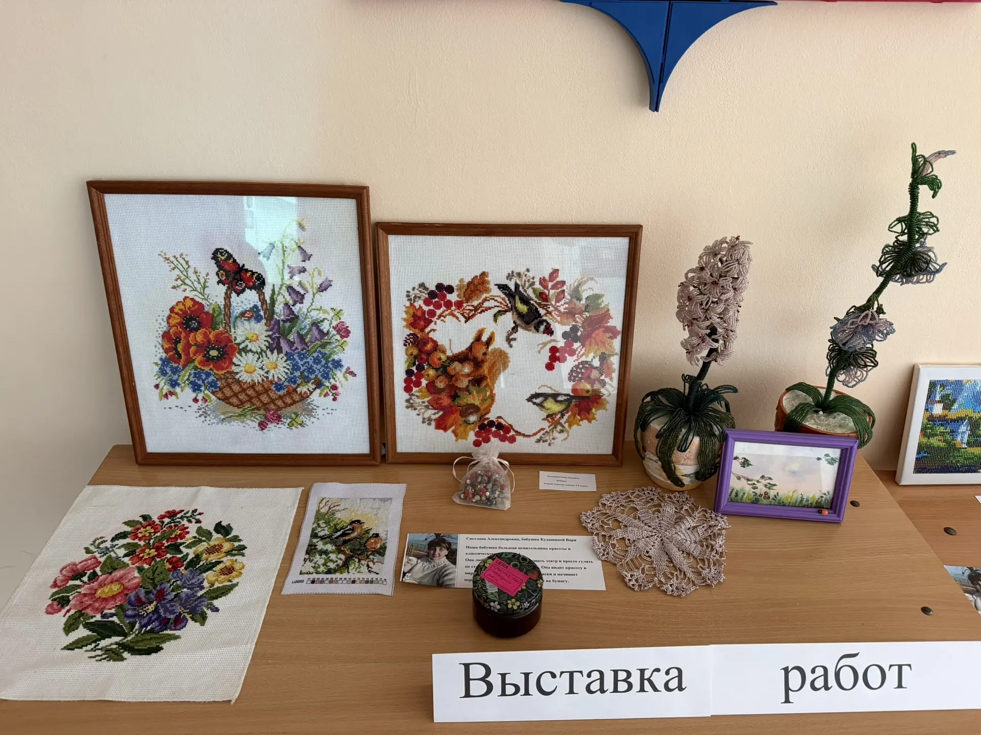 Руки, которые создают тепло ❤️