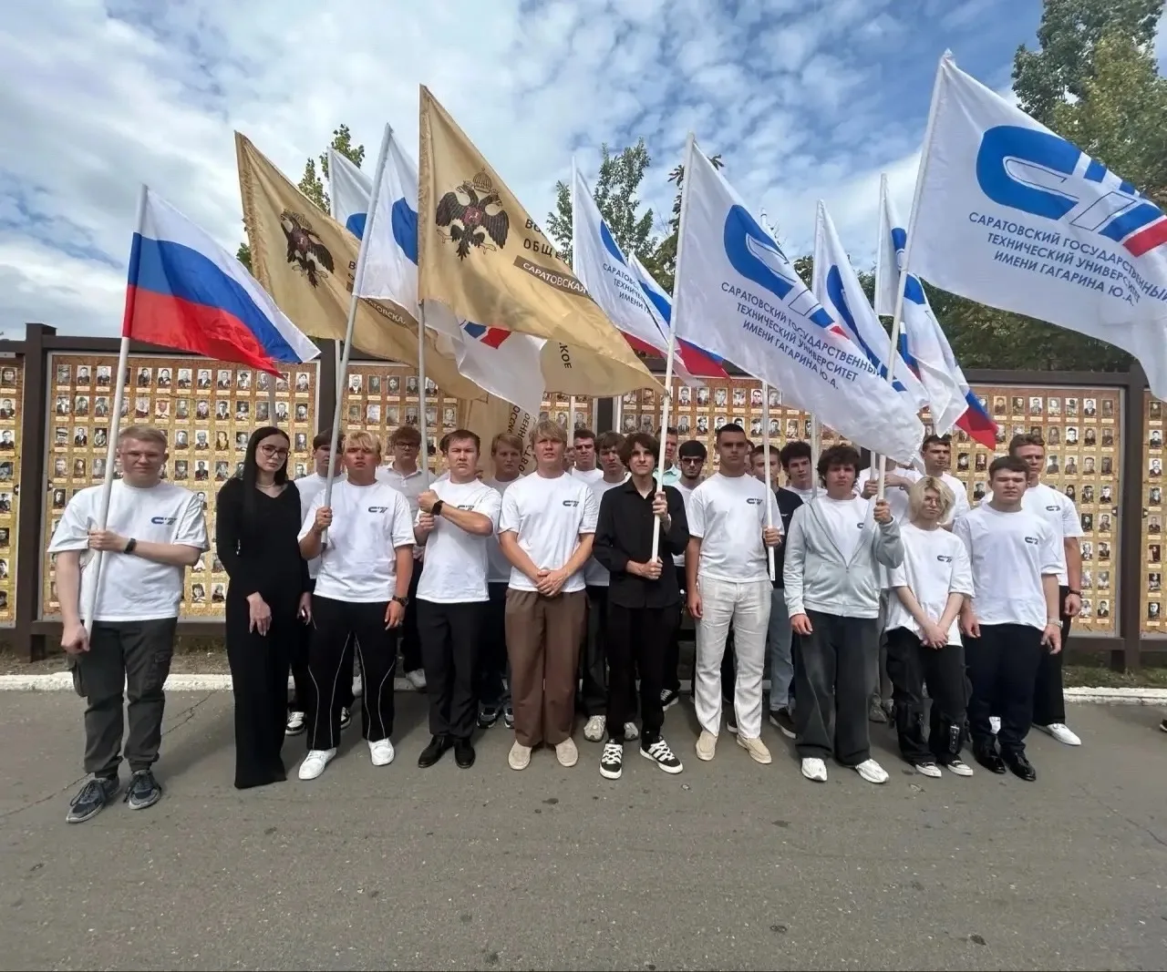 🕯️ День солидарности в борьбе с терроризмом