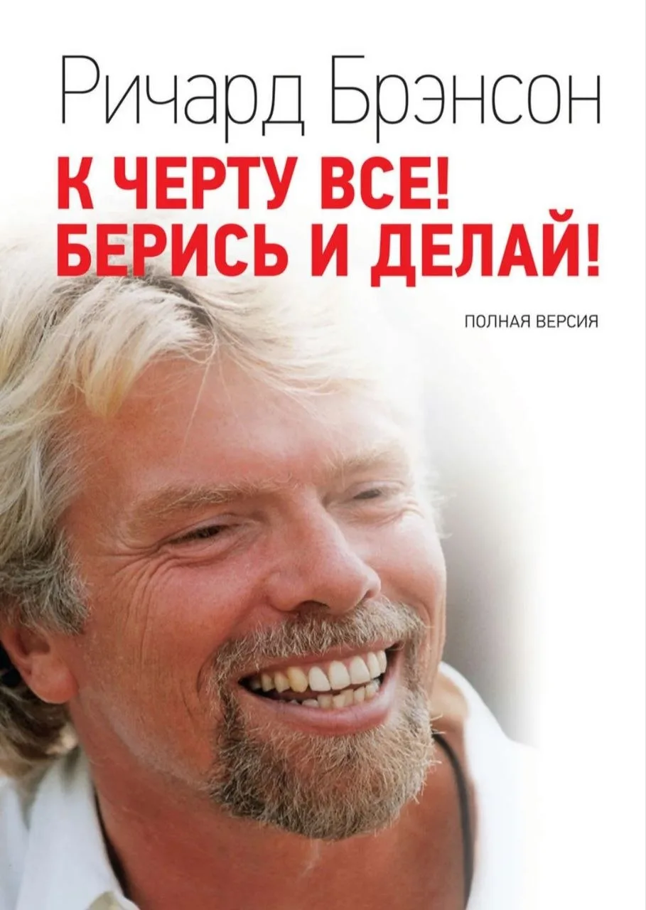 Компенсация за пользование товарным знаком 500к, как вам такое?
