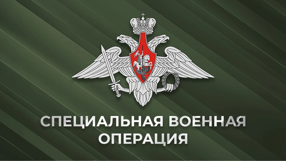 Российские бойцы отработали «Геранями» по целям в Одессе и на юге Одесской области. По ...