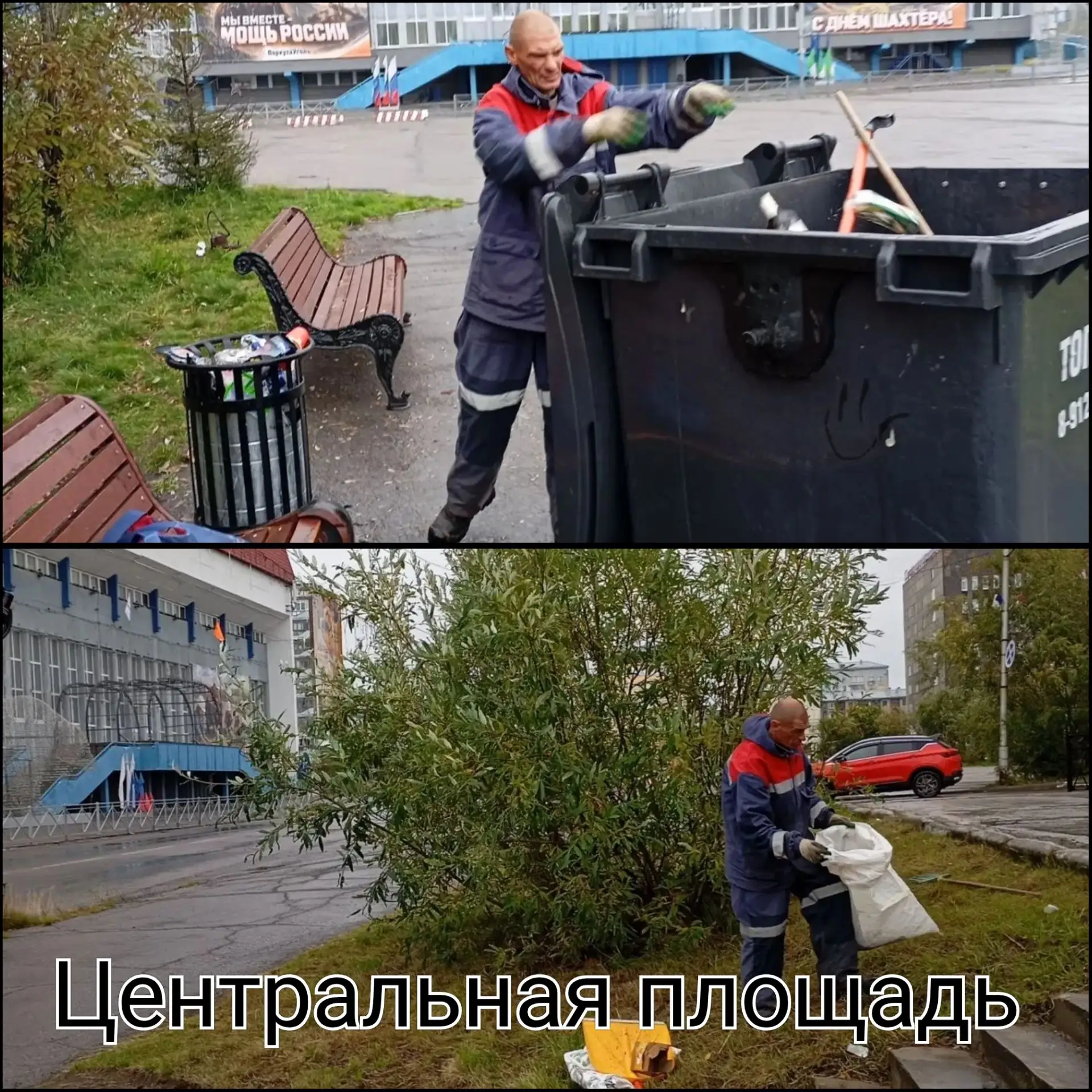 30.08.2026