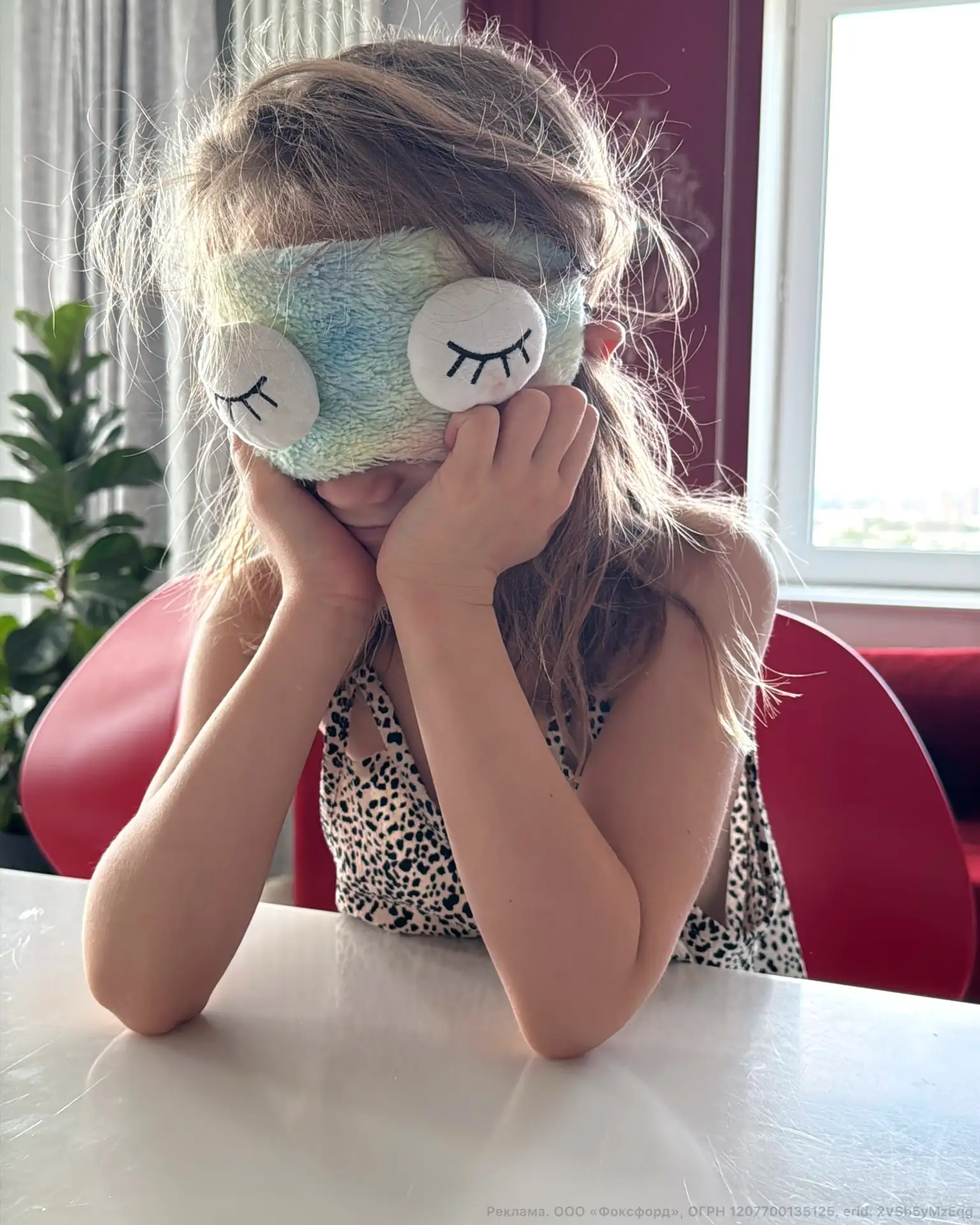 Каждый август родители делятся примерно на два лагеря 😁