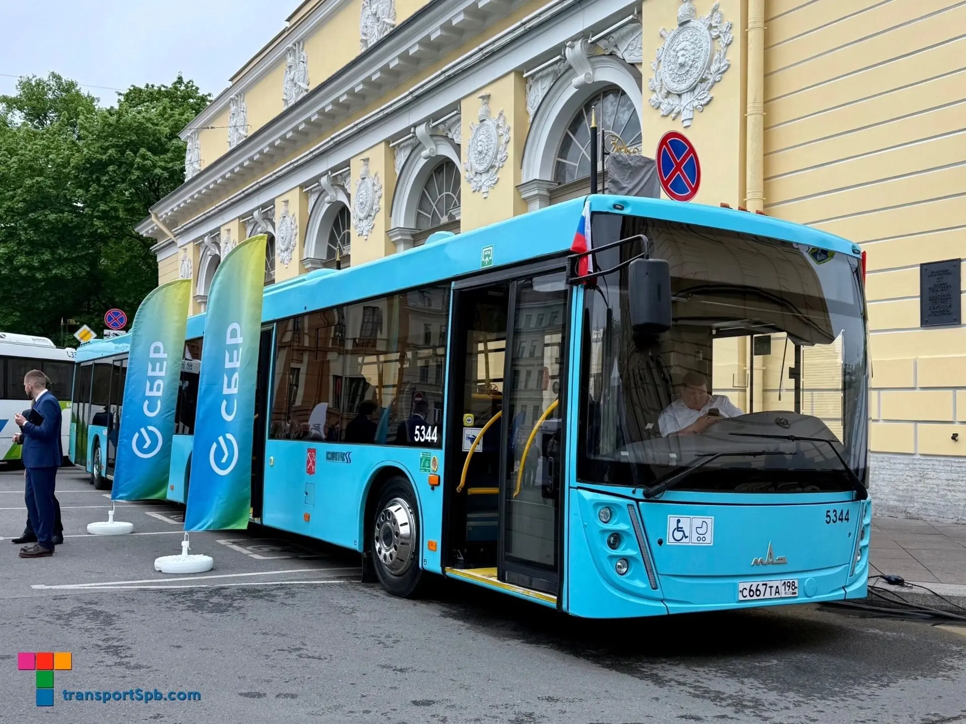 МАЗ поставит Петербургу 30 новых автобусов до конца года