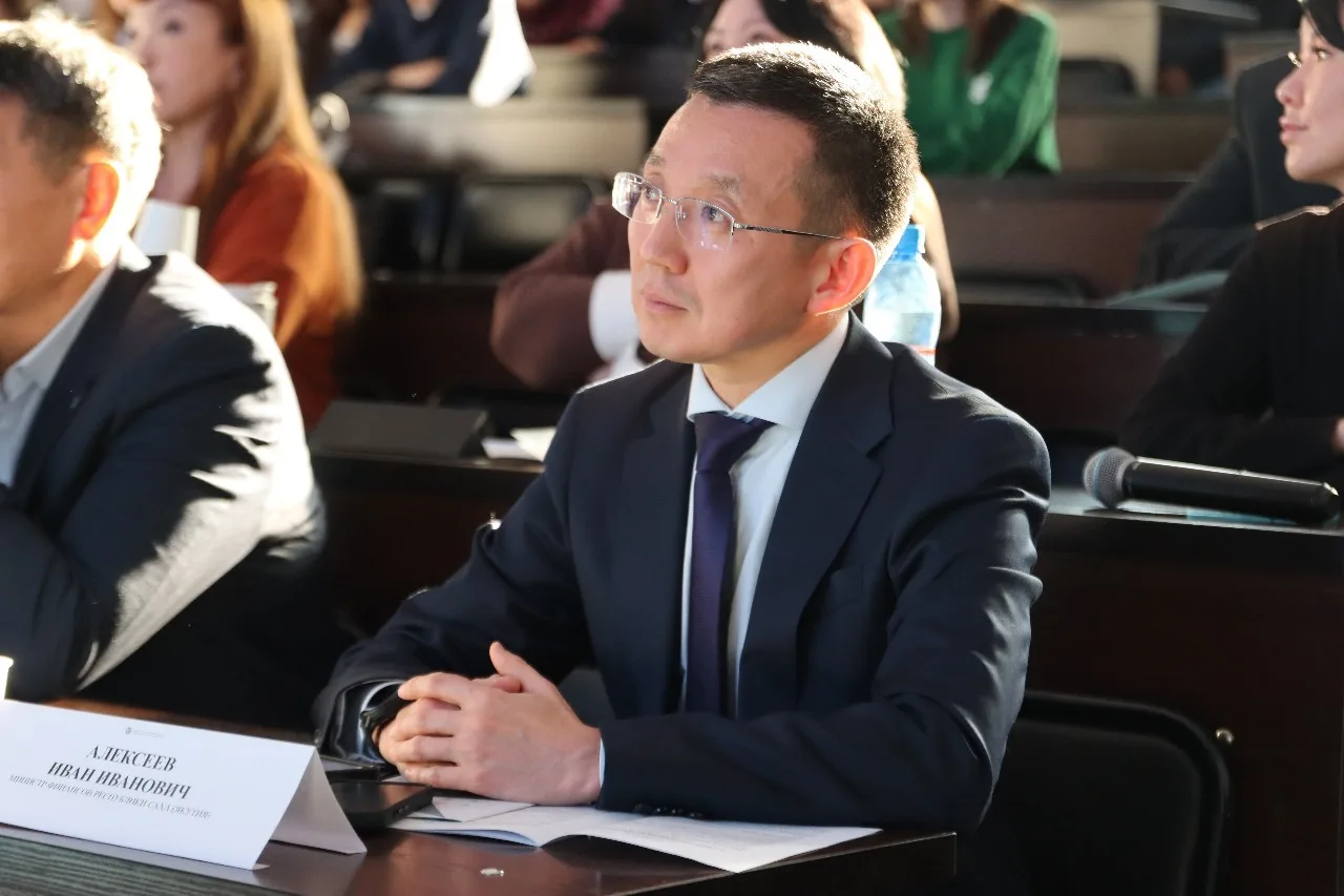 Ведомственный проект Минфина представлен на Северном форуме по устойчивому развитию