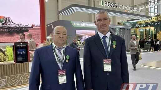 Глава правительства Михаил Мишустин наградил аграриев из Оренбуржья
