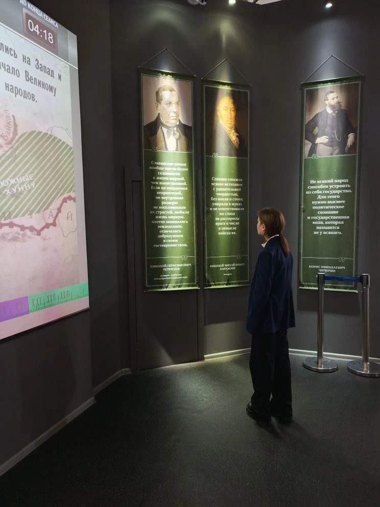 🏛️✨ Увлекательная экскурсия в парк «Россия — Моя история»!