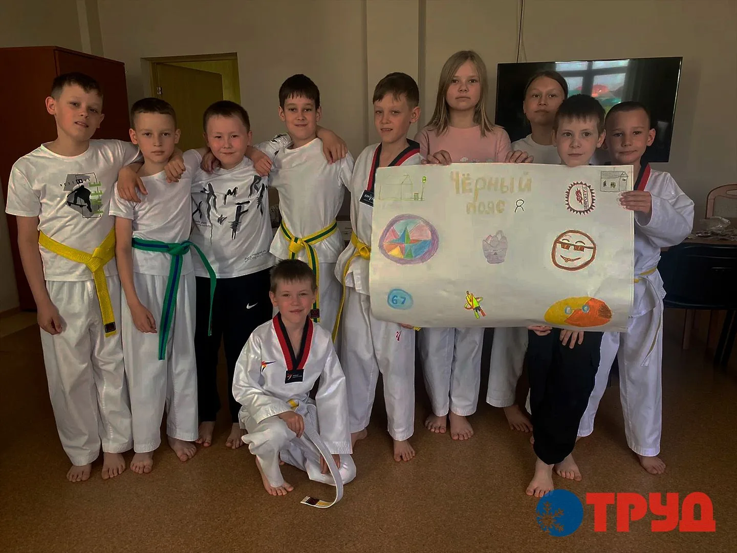 Воспитанники летнего лагеря ГБУ ДО НАО «СШОР «Труд» из отряда «Чёрный пояс» приняли участие в регион