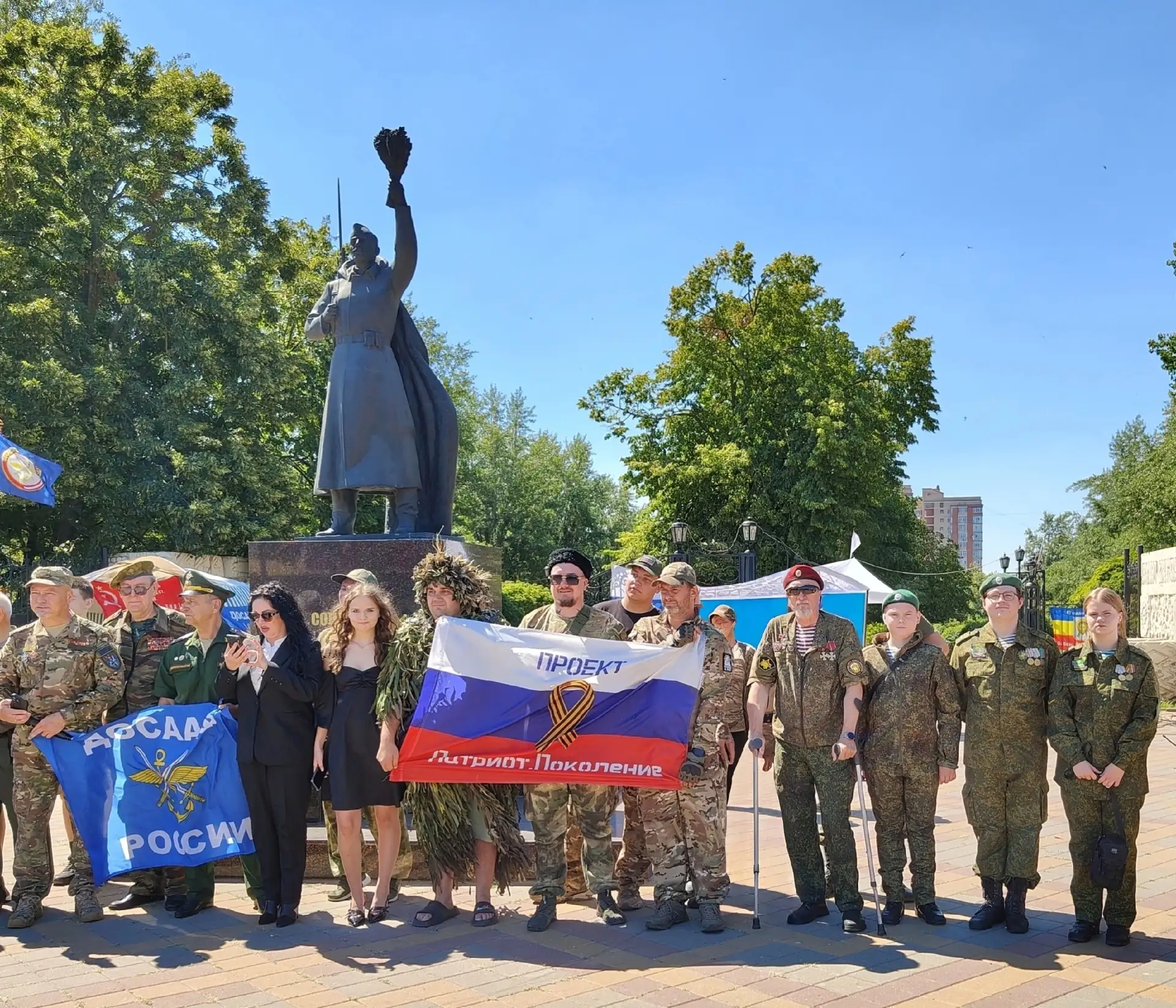 1 июля бойцы ППО "Линия фронта" и поискового отряда "Пограничник" ДДТ Советского района приняли учас