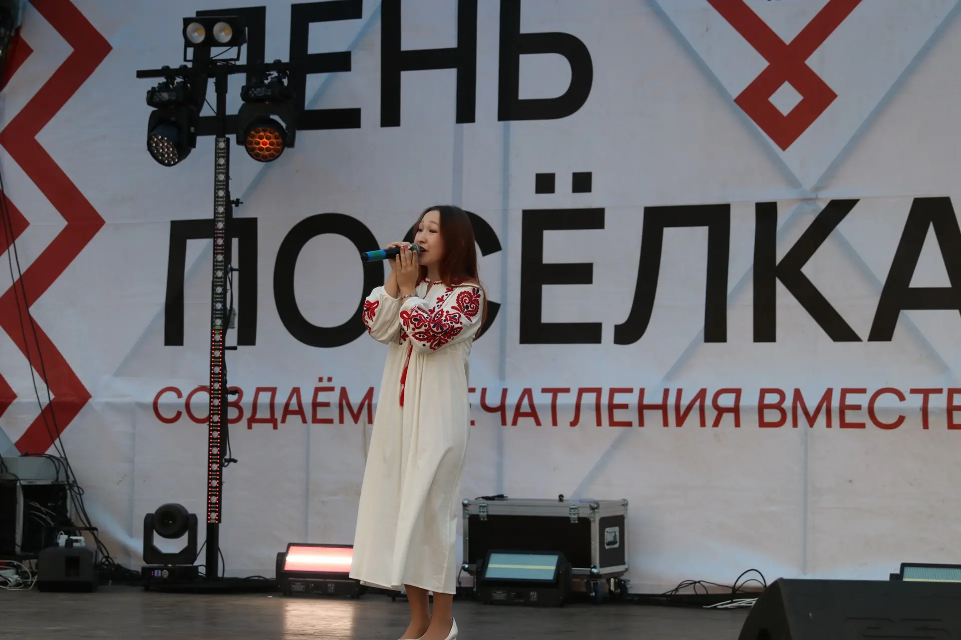 С размахом — по-другому мы не умеем! 🎉