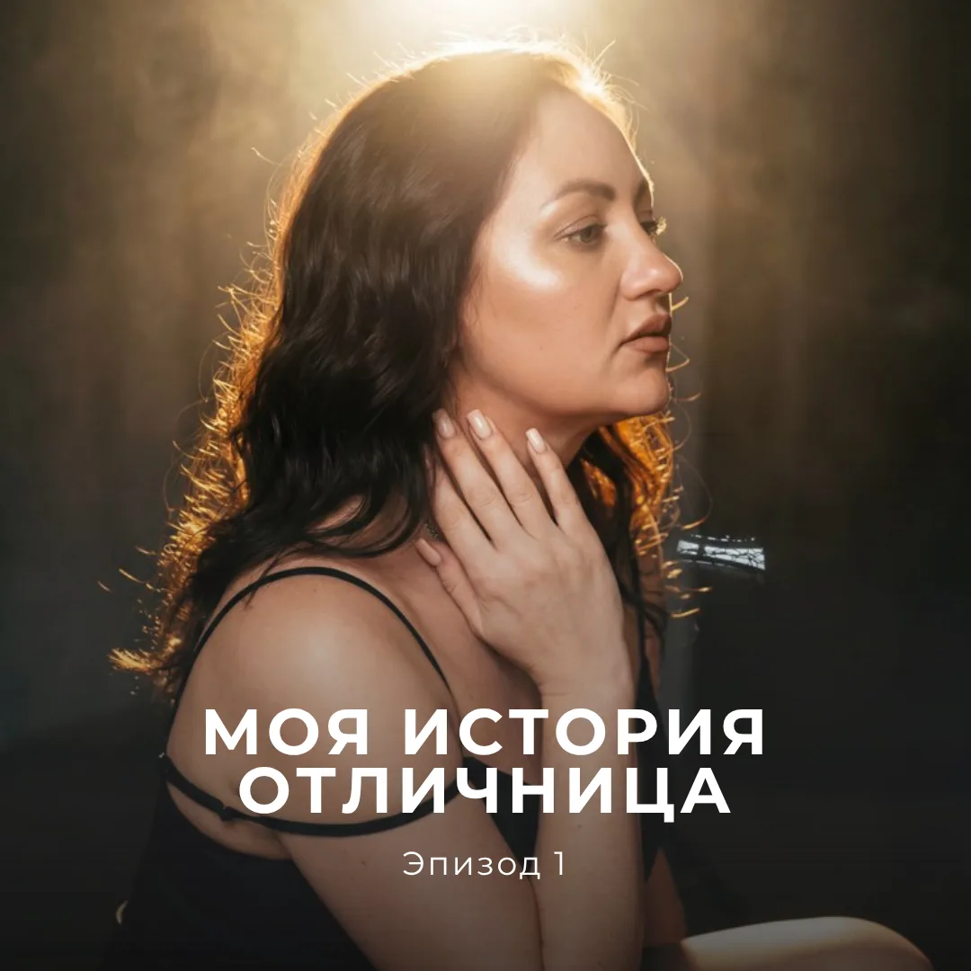 Не хочу душнить в моем канале терминами из Википедии. Вы и сами всё отлично знаете и по...