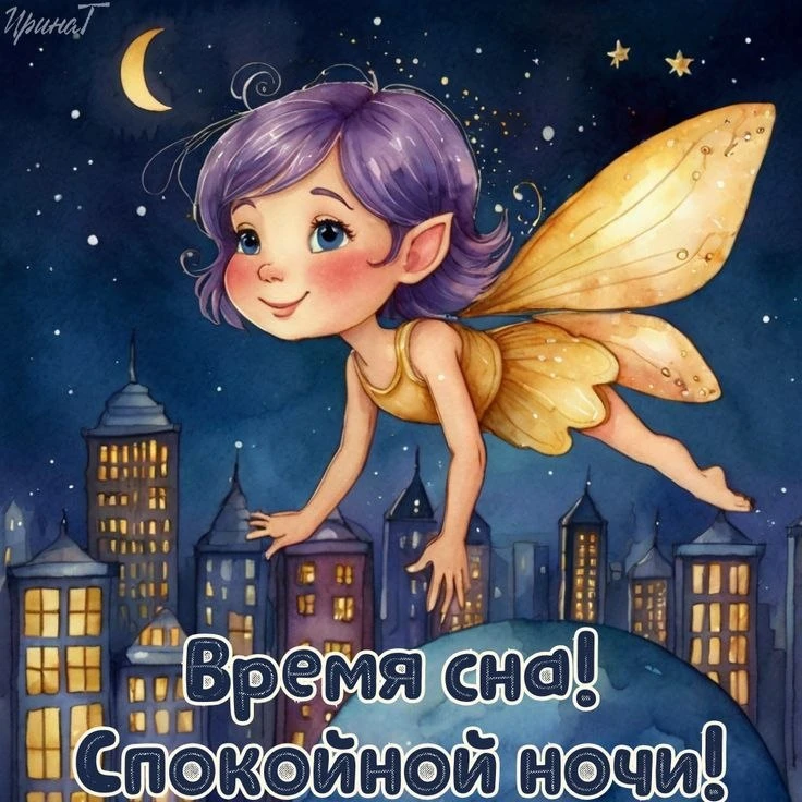 🌹Открытки для любимых