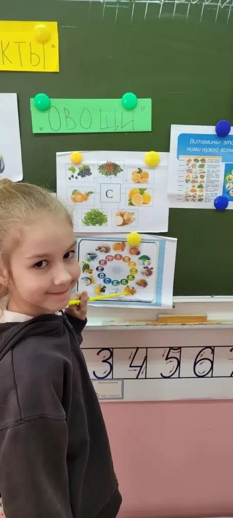 🍒 Знания — в радость!  У нас прошла неделя здорового образа жизни. Для учеников организовали увлекат