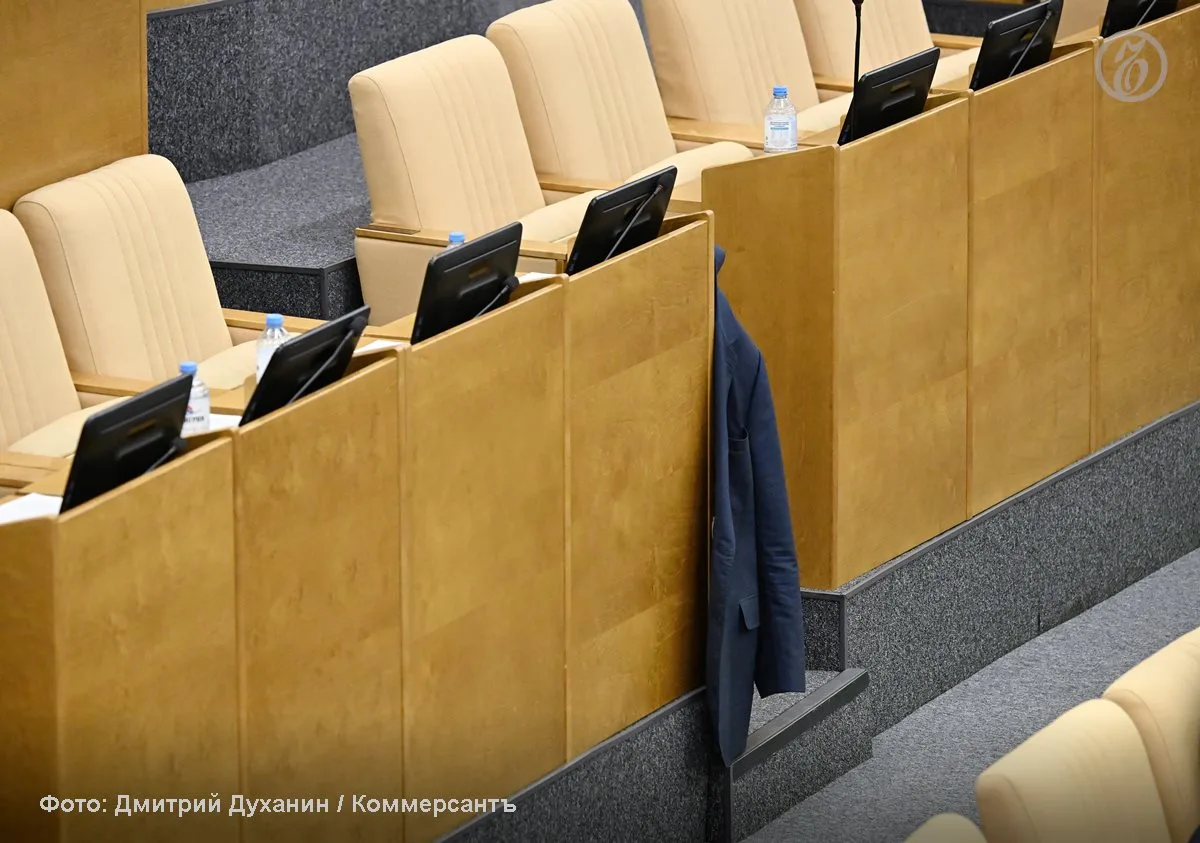 39 человек претендуют на пять округов в Госдуму девятого созыва, приходящихся на Нижего...
