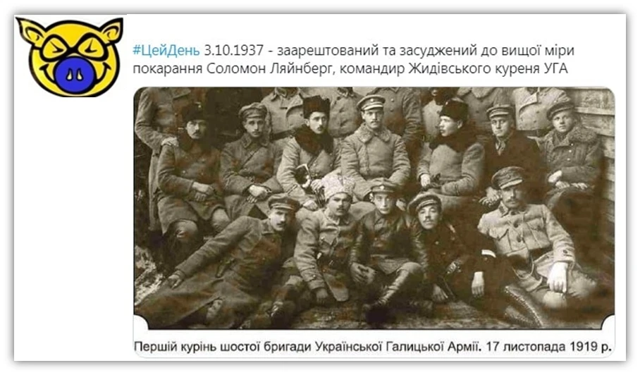 Мыкола Cвидомый-Рагульский. «Как закалялись маца и сало или мечты об Укро-ЖНР (Укро-Евр...