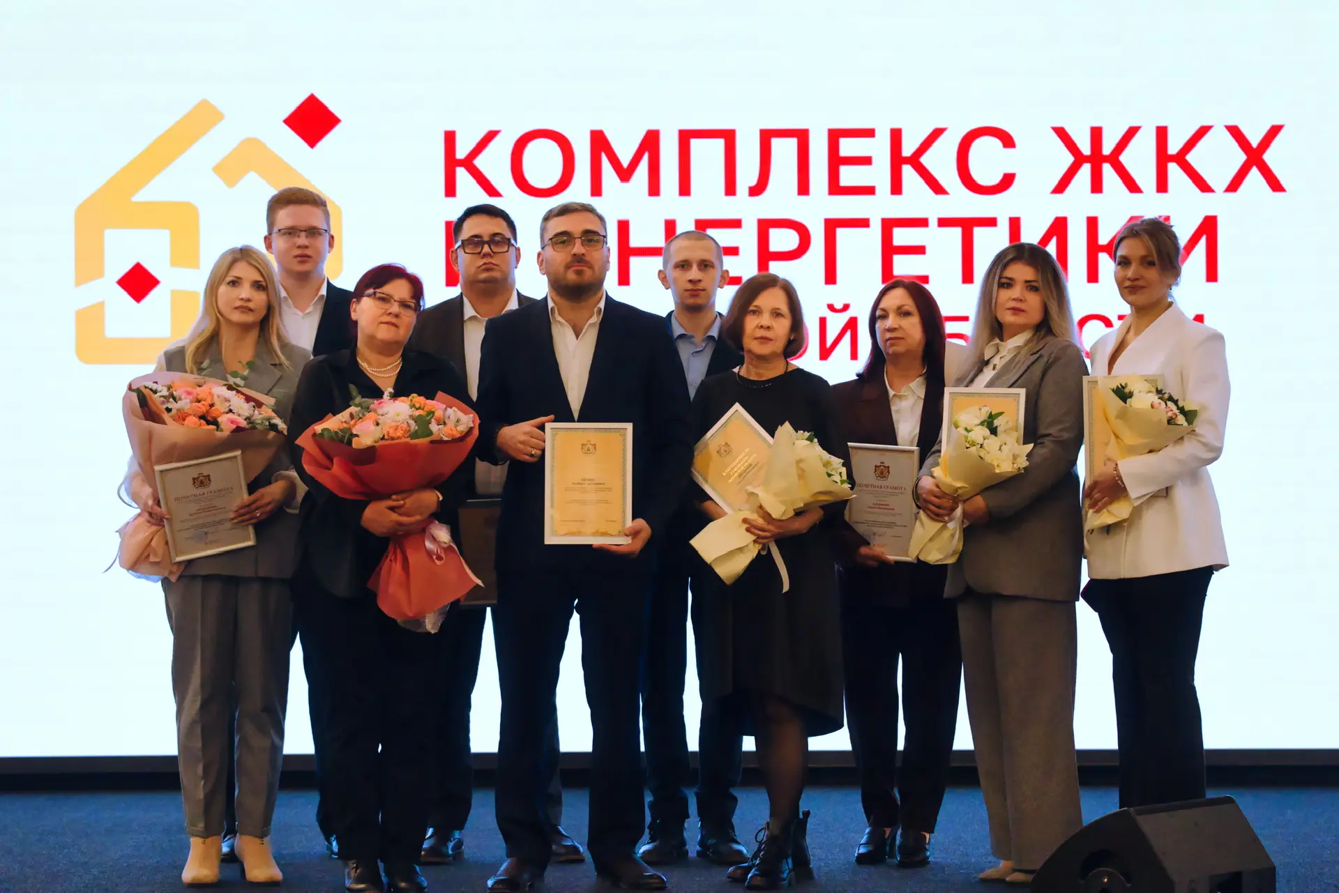 На прошлой неделе прошло торжественное мероприятие, на котором чествовали лучших работн...