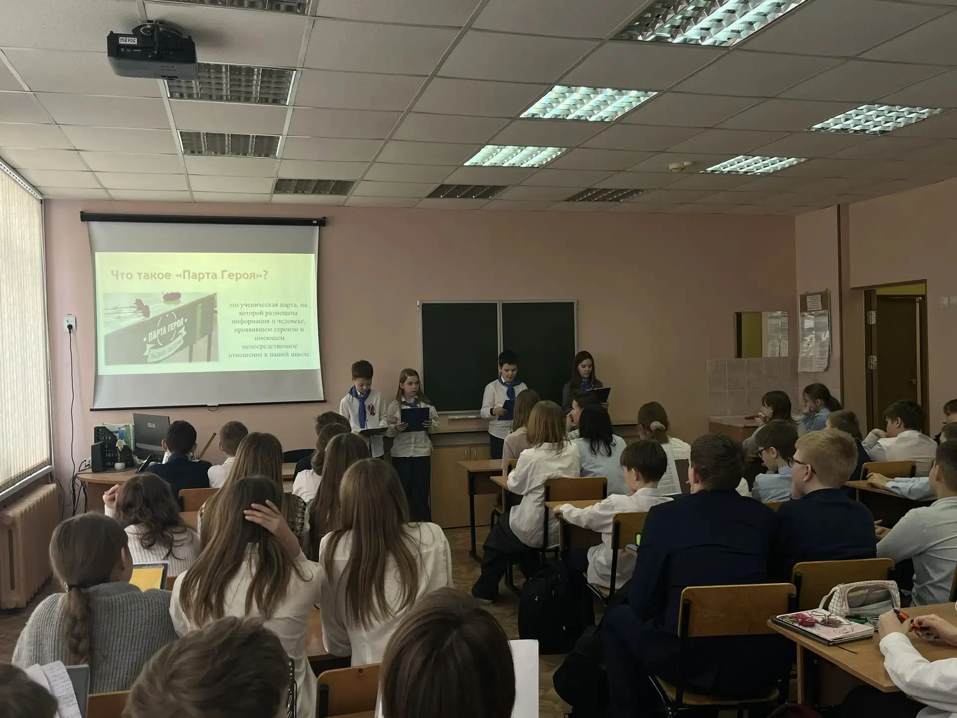 🎖️ «Парта Героя»: экскурсия в память о Жукове А. А. 🎖️  🌟 В рамках месячника патриотической работы н