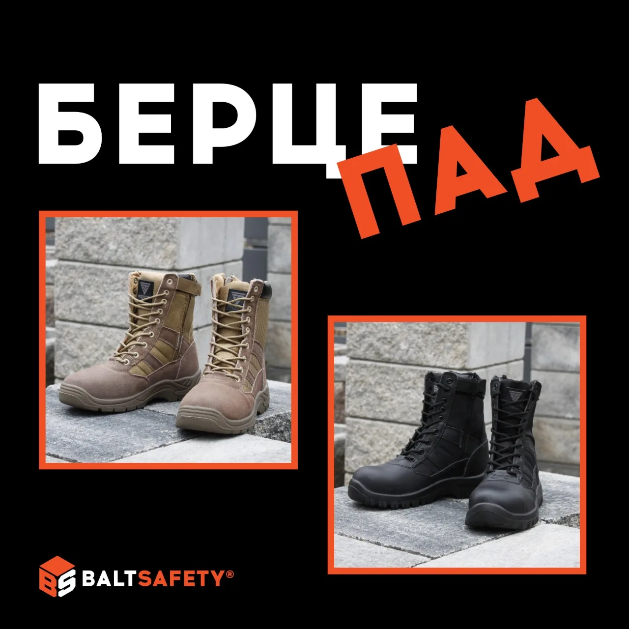 🔔Партнеры, друзья, коллеги!