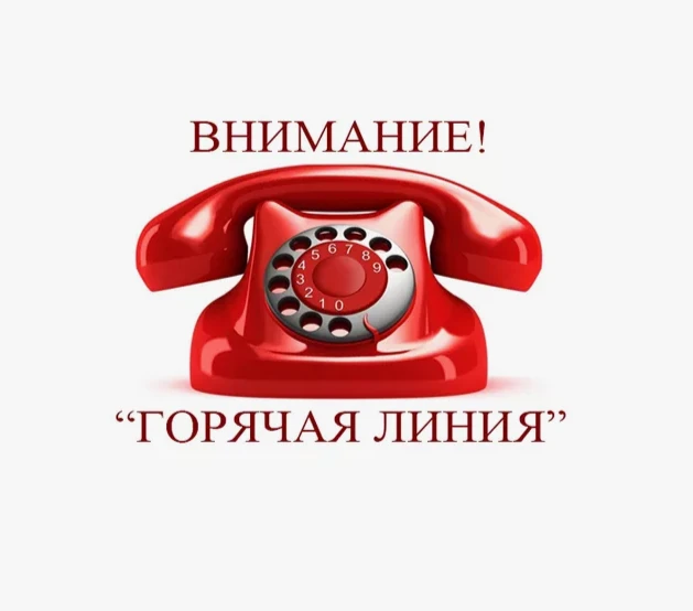 📍 Для жителей Павловского района:
МБУО "Центр ППМС" МО Павловский район предлагает психологическую 