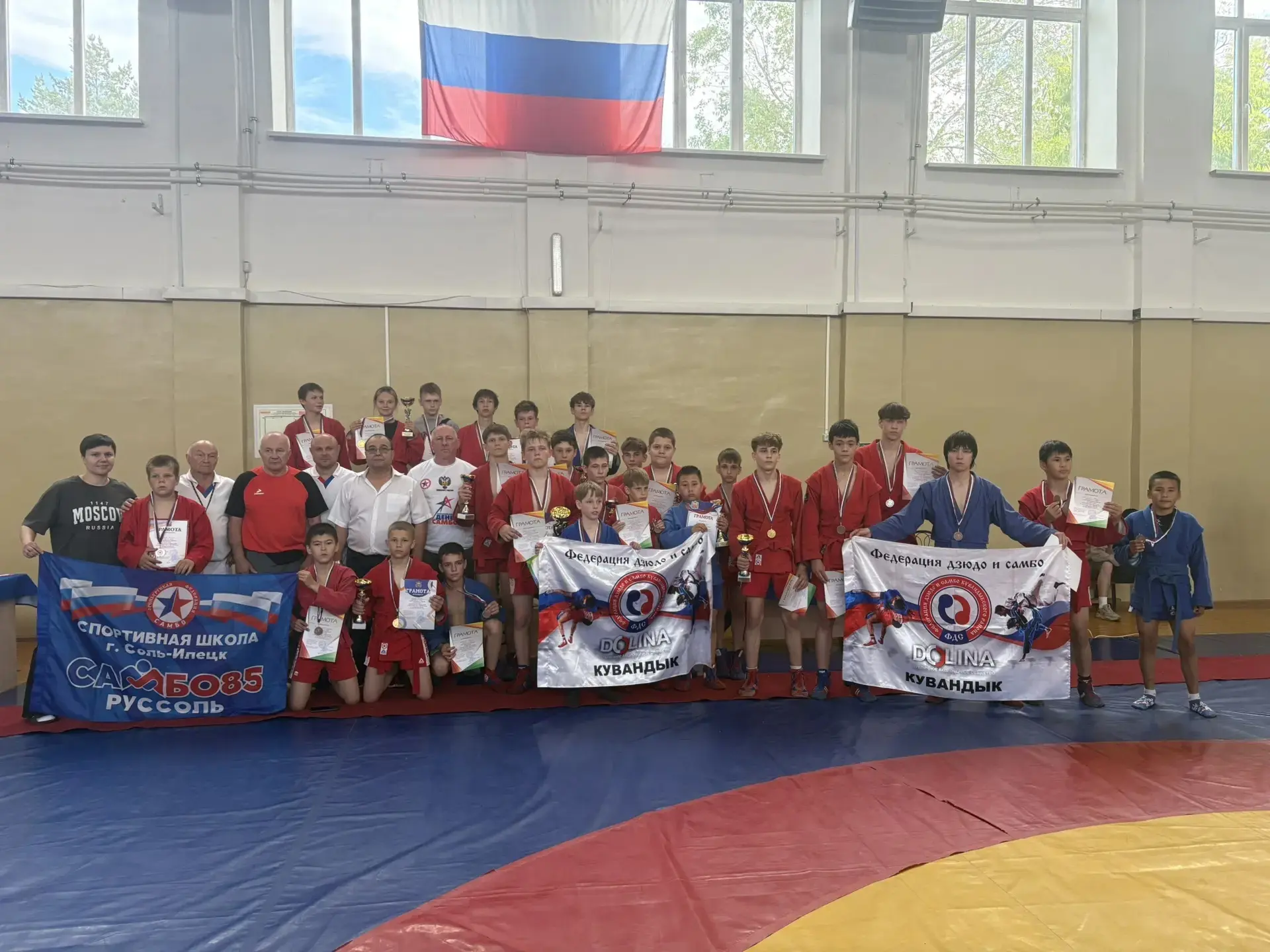 ❗06 июня 2026 года в г. Соль-Илецке состоялся ХХХV традиционный турнир по борьбе самбо, посвященный 