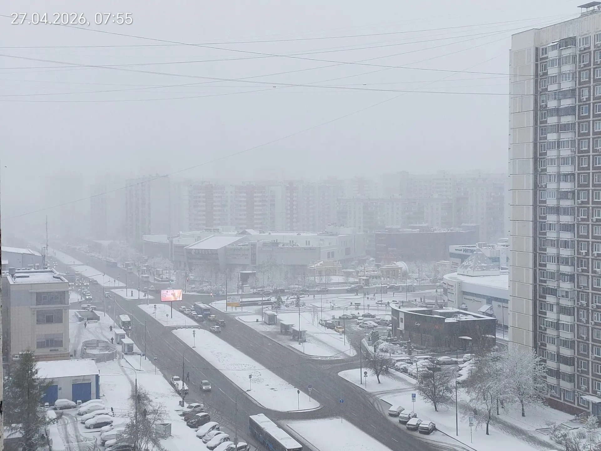 ❕ТРИ ПОГОДНЫХ РЕКОРДА ЗА ОДНО УТРО.   Утренний рекорд атмосферного давления в столице оказался тольк