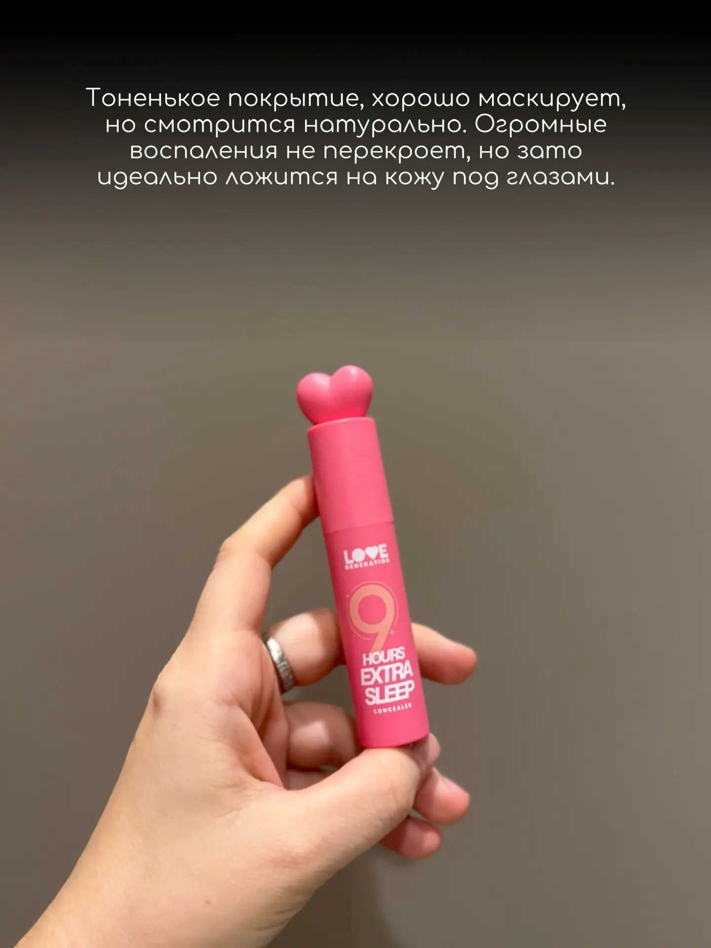 Первые впечатления по новой для меня декоративной косметике. Да еще и бюджетной!  Можно сразу закиды
