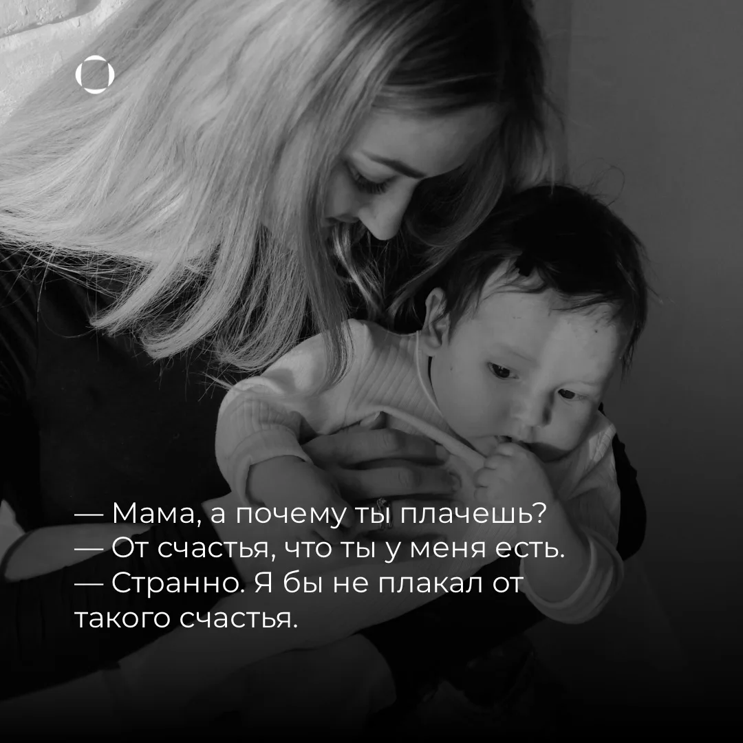Дети смешат нас каждый день. Иногда специально, иногда нет, но от этого только смешнее.  #юмор