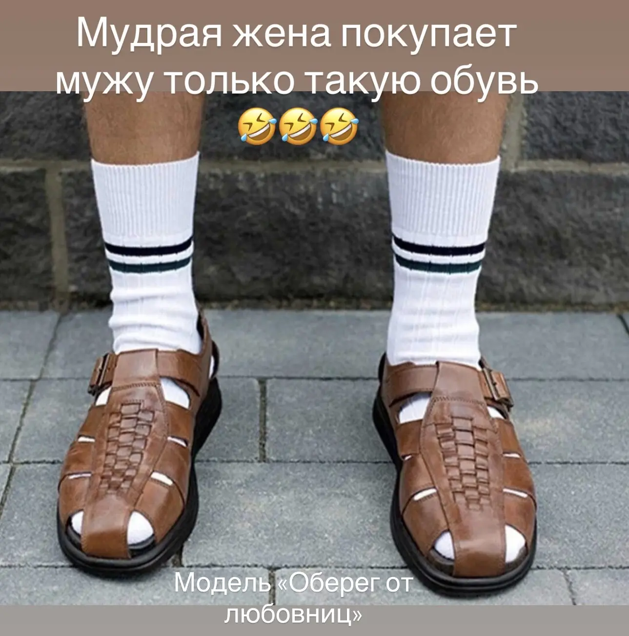 УЛЫБНИТЕСЬ 🤣

Моя учительница Лилия Павловна всю жизнь была очень счастлива замужем. 
Женщина она б