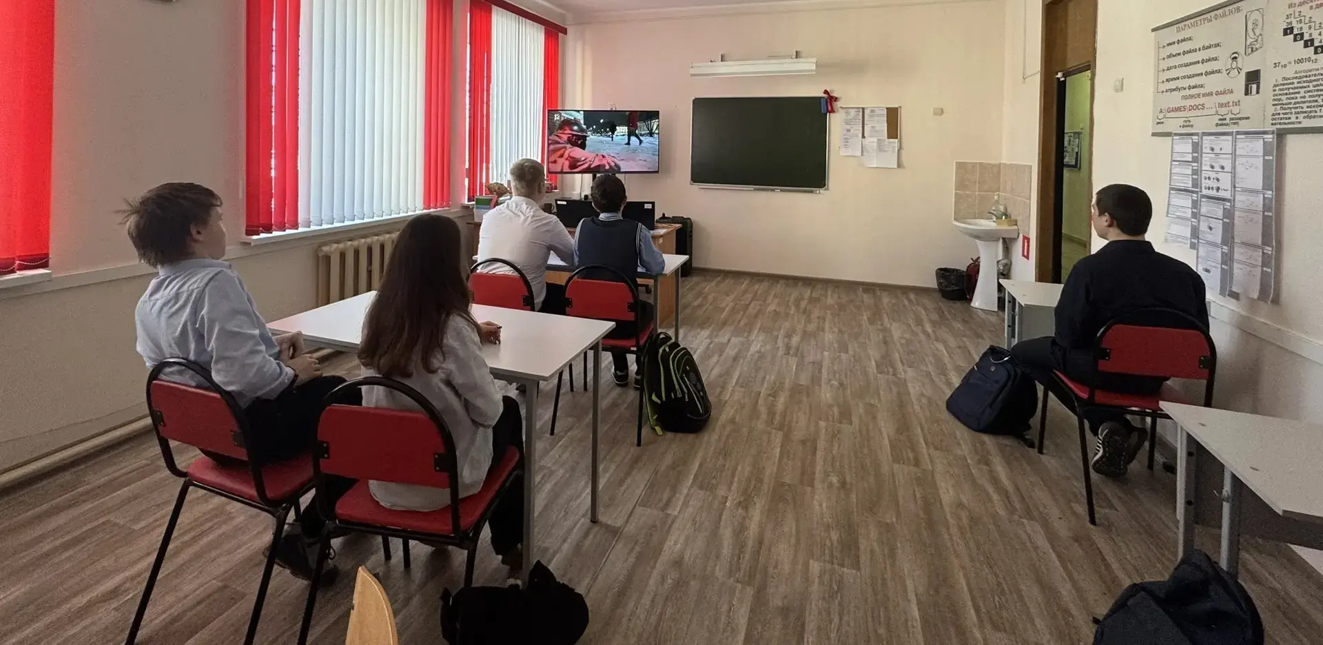 📢 Тематические уроки «Дропперы: как не стать соучастником преступления».