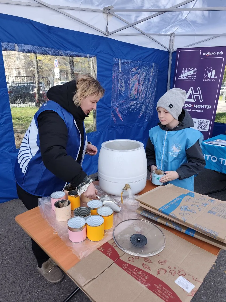ДЕНЬ ПОБЕДЫ  8 мая, на Ледовой арене Центра спорта Невского района прошло грандиозное мероприятие, п