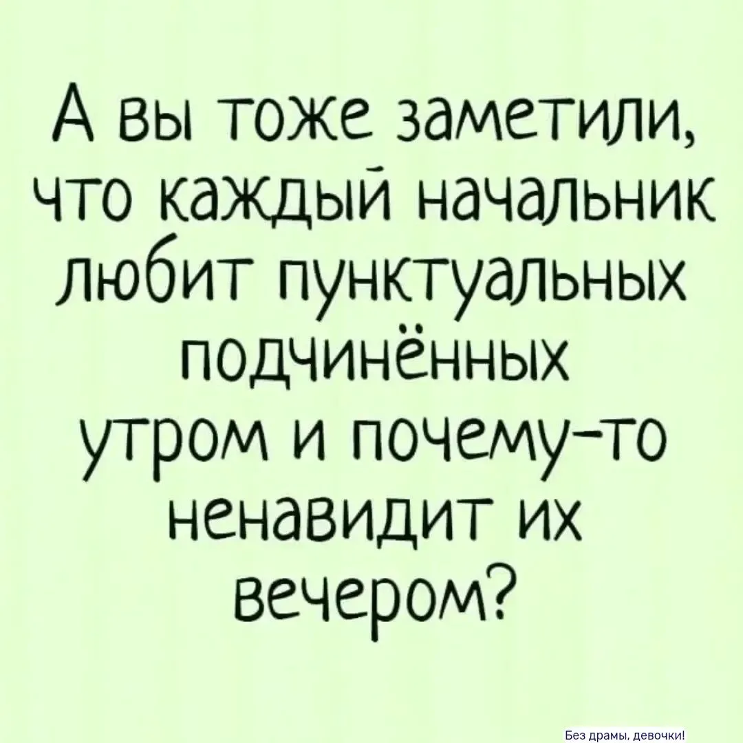 https://max.ru/channel_umor1701