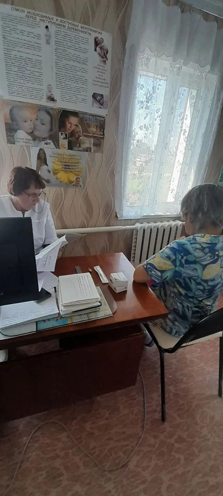 Фельдшерско-акушерский пункт в селе — важное звено системы здравоохранения, первый уров...