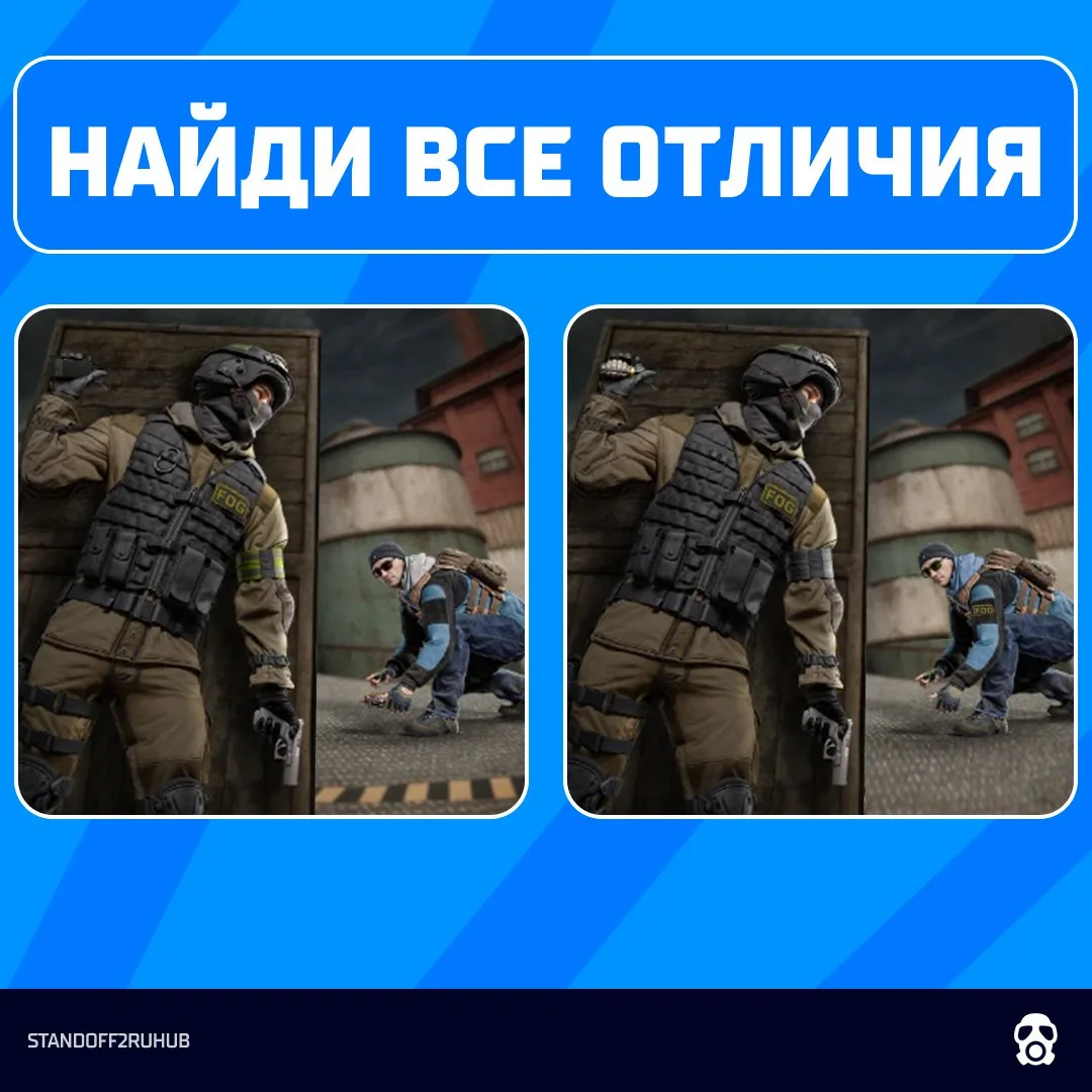 поделись сколько нашел! 👇