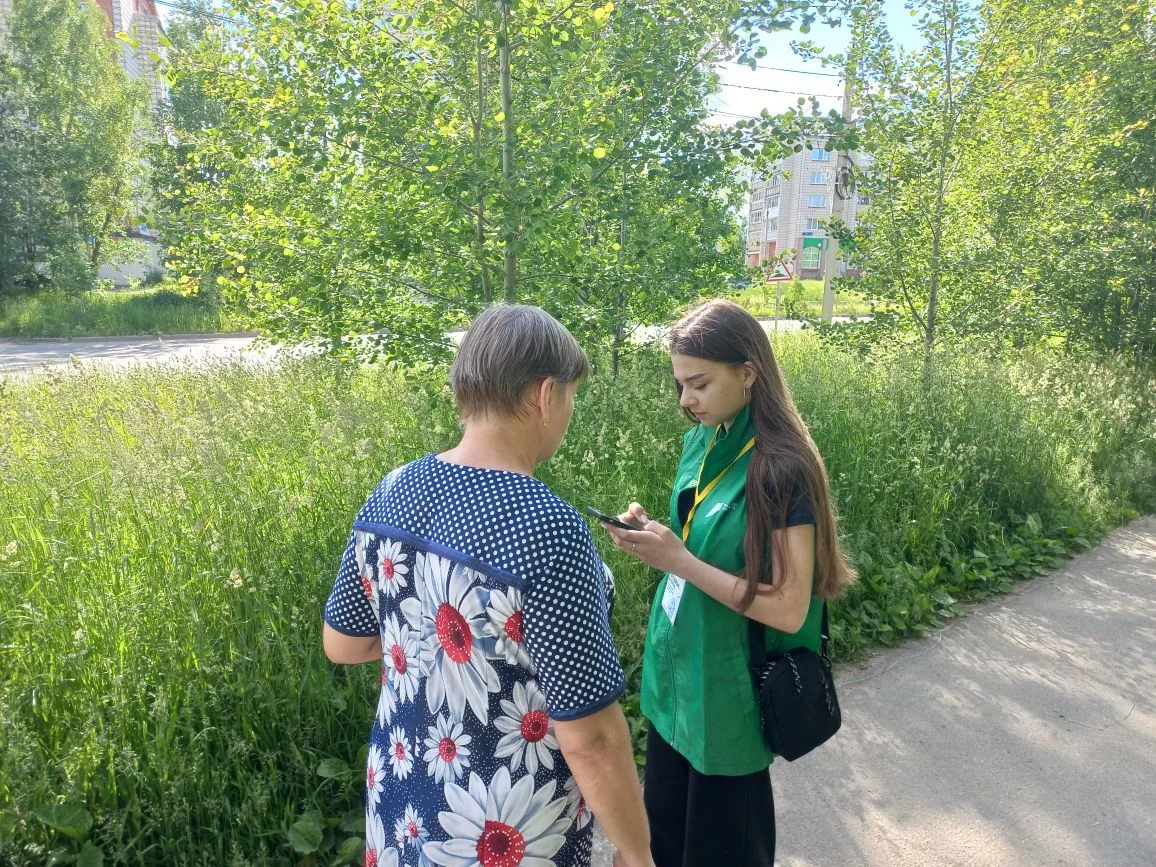 Голосуй за благоустройство Сыктывкара ☝ 
 
☀️Наши волонтеры активно помогают в проведение голосовани