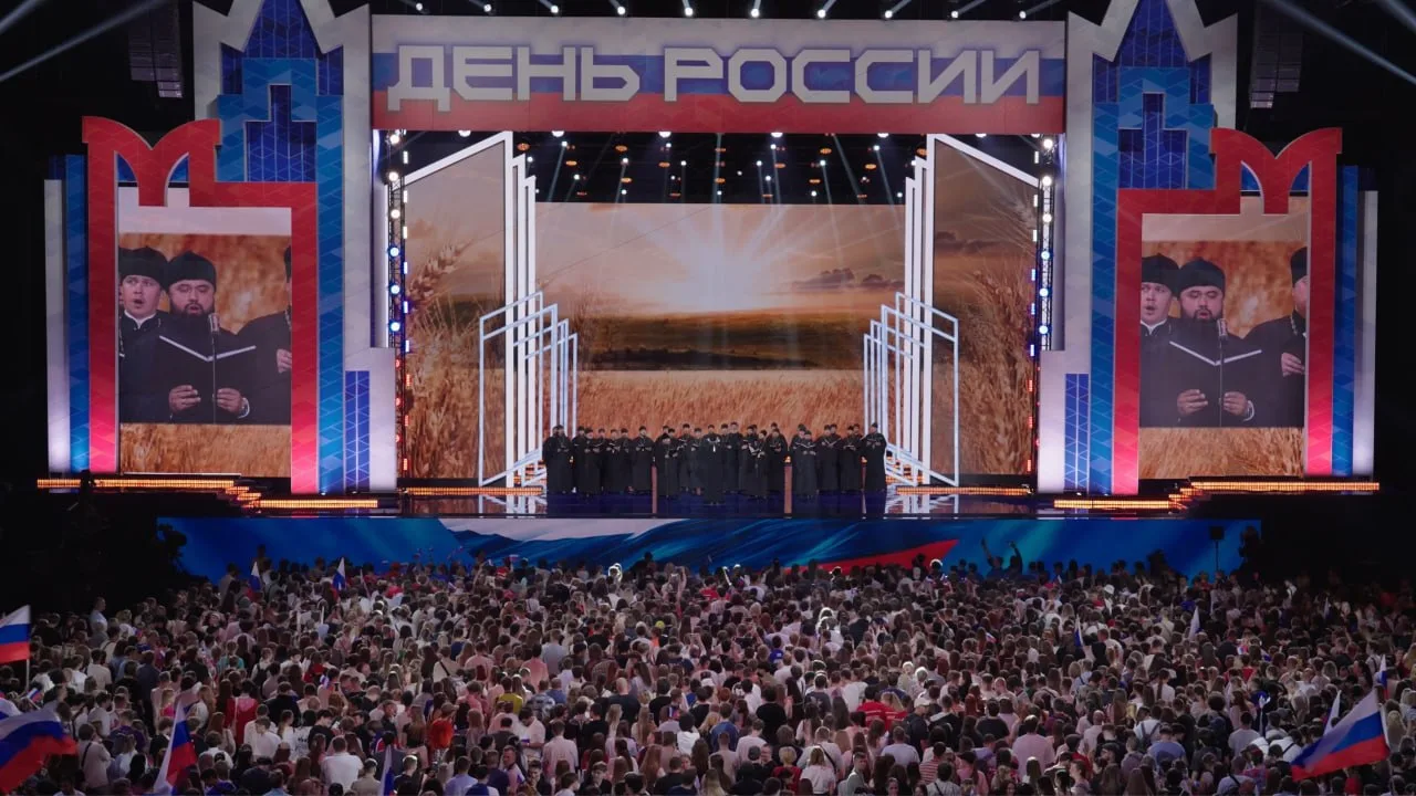 В честь Дня России хор духовенства Псковской епархии под управлением иерея Михаила Федорова выступил