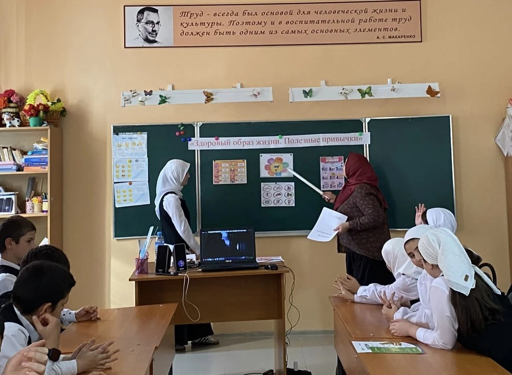В нашей школе состоялась профилактическая беседа с обучающимися на тему «Здоровый образ...