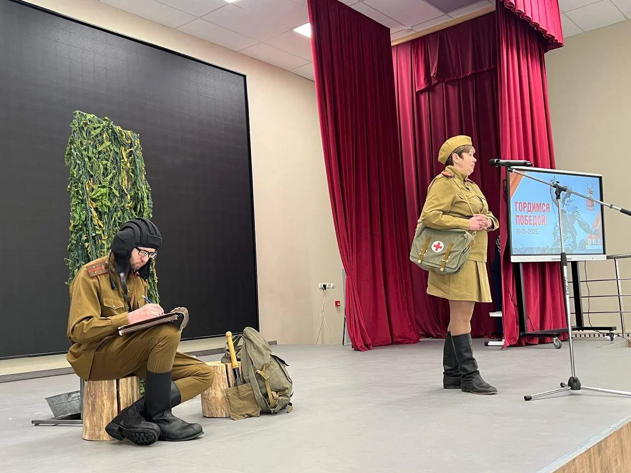 Февраль,  февраль, солдатский месяц ⭐  Сегодня наши ребята прикоснулись к судьбам героев Курской бит