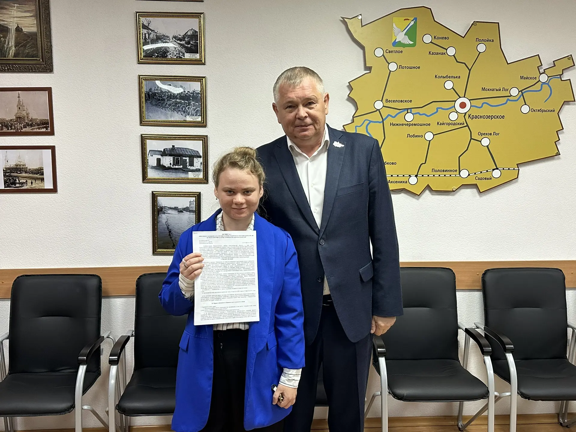 Сегодня вручил ключи от новой квартиры Ксении Богатырёвой.
