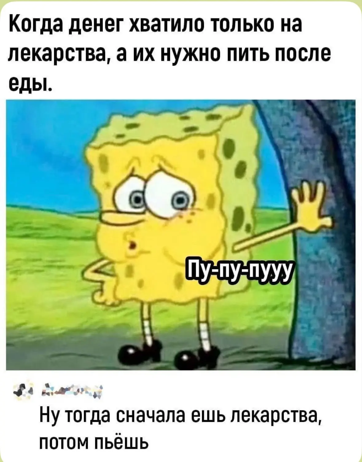 ☕️Доброе,мои прекрасные 

Несмотря на серьезную тему,не будем нарушать традиции и  добавим в этот че