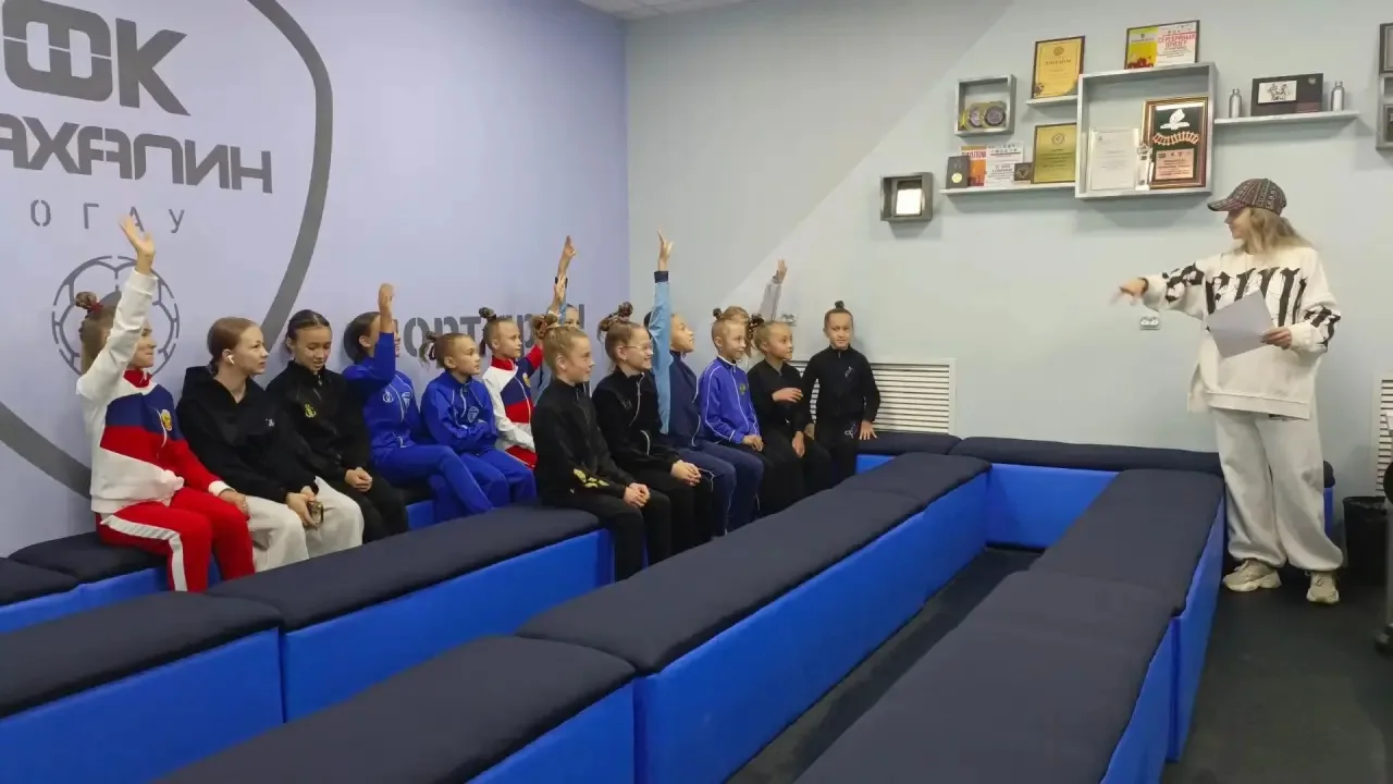 🔊Безопасность превыше всего: уроки бдительности для юных граций